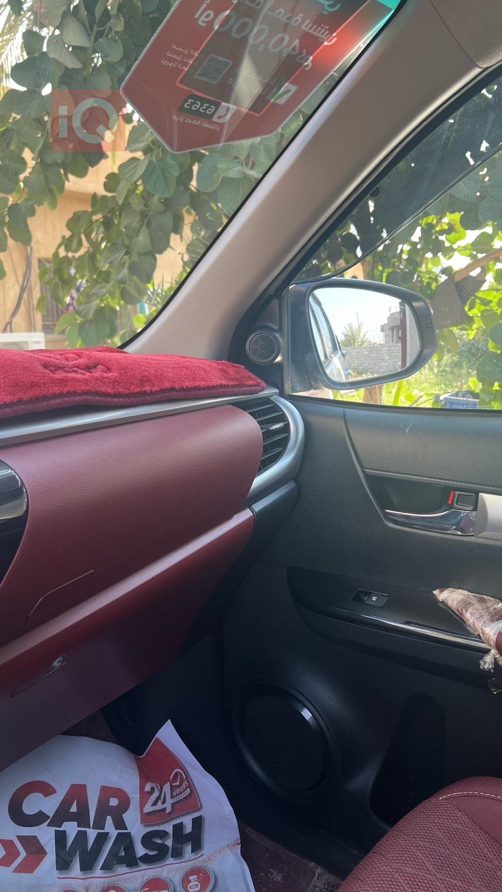 تويوتا هايلوكس